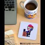The best employee ever -coaster
