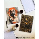 Pharaohs -notes
