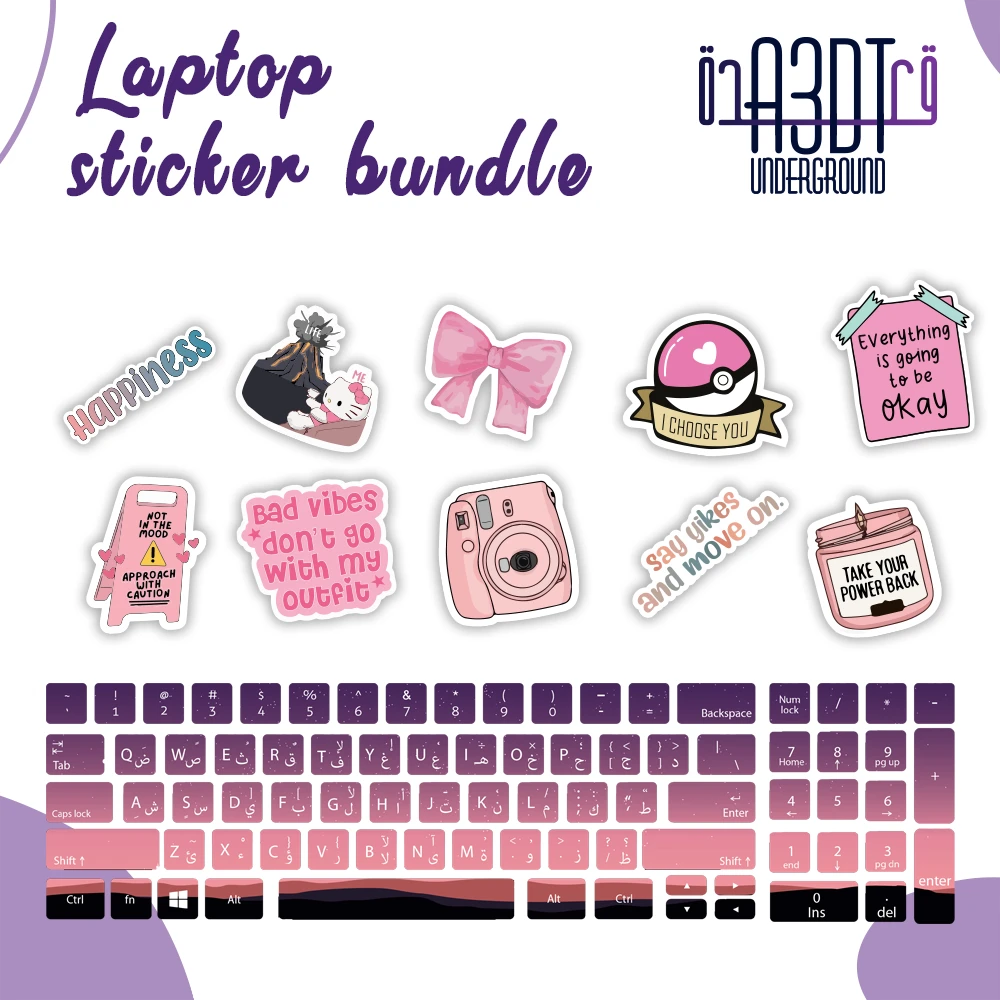 0g0qkM7bcVTgopEXc3HBth7GPoTritxEC3DewQcf.webp keyboard sticker galaxy bundle - الصورة 1