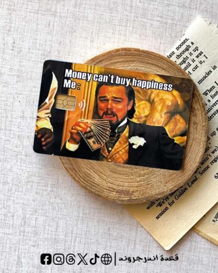 Money can’t buy happiness -Visa Sticker