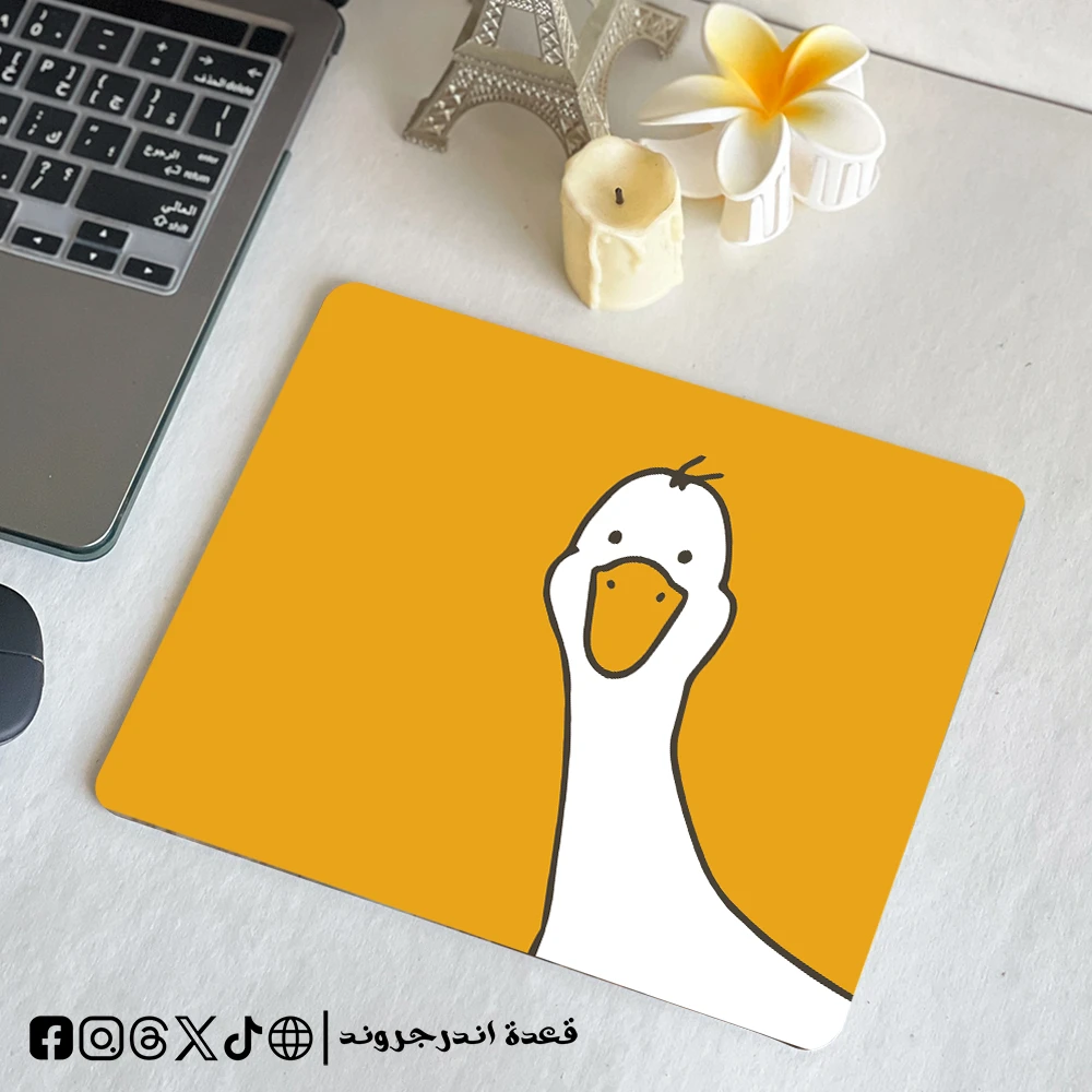 1QgQ1wDrMcbBv974pQ1v66YB4Rx1oHxOwQ5ykGu2.webp Yellow duck - mouse pad - الصورة 1