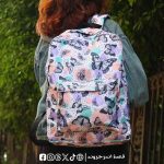 Butterfly -Backpack