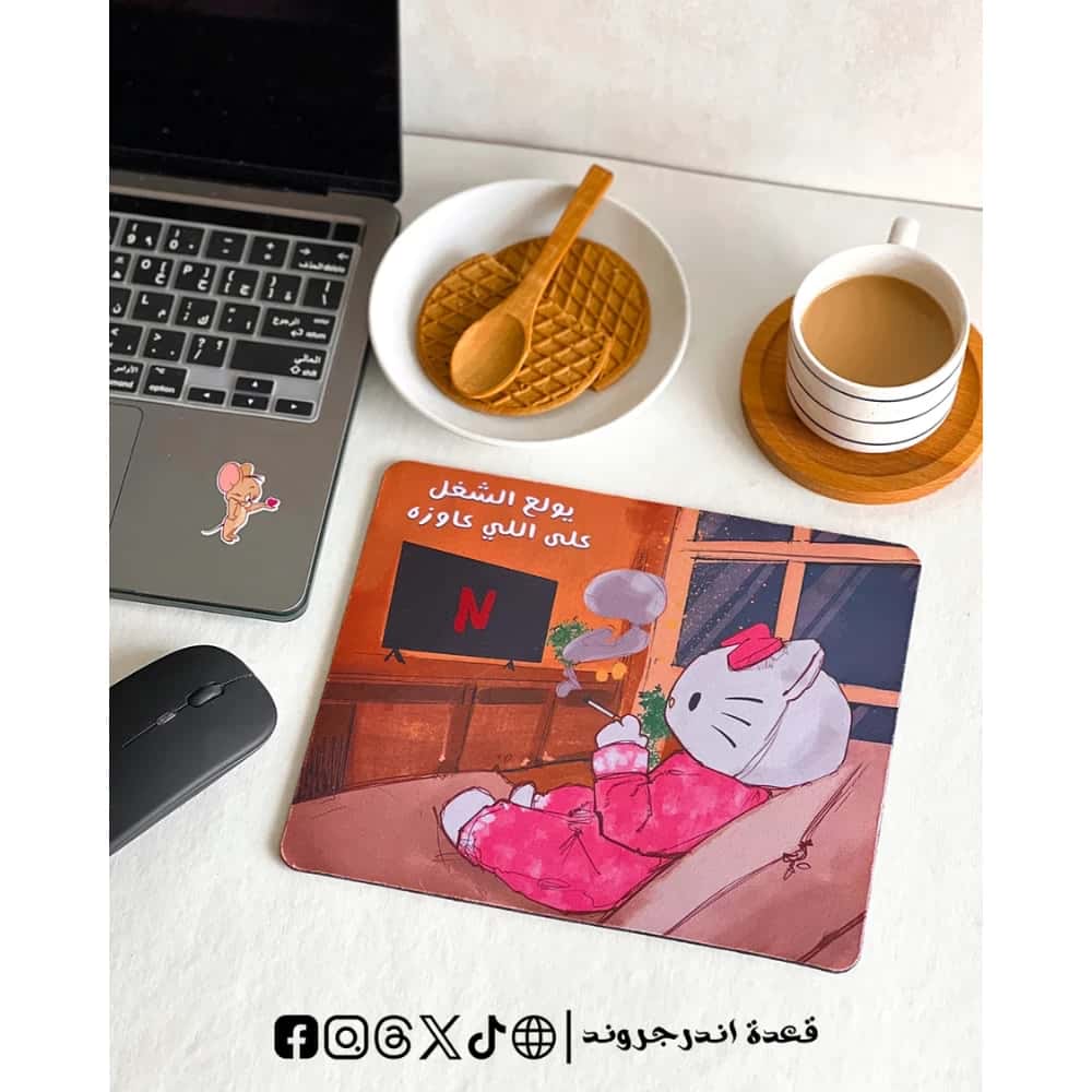25LBui5iuwqFSa6Xt3MbgRAWPIt9ZSkLZpieJqq4.jpg يولع الشغل علي اللي عاوزه -mouse pad - الصورة 1