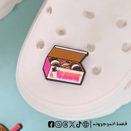 Dunkin Donuts box- crocs charms