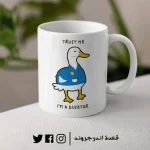 مج - Ducktor
