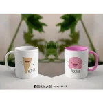 مج - Ice Cream