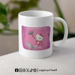 مج - Strong independent zeeft