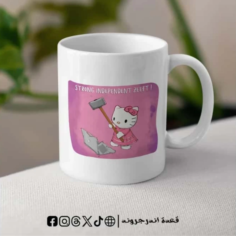 2QB2p4hxjWwj6D6FcVfPvotEy0Pc2pWcxAYcmA54.webp مج - Strong independent zeeft - الصورة 1