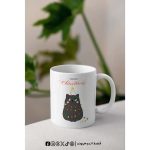 مج - cat loves christmas tree 2