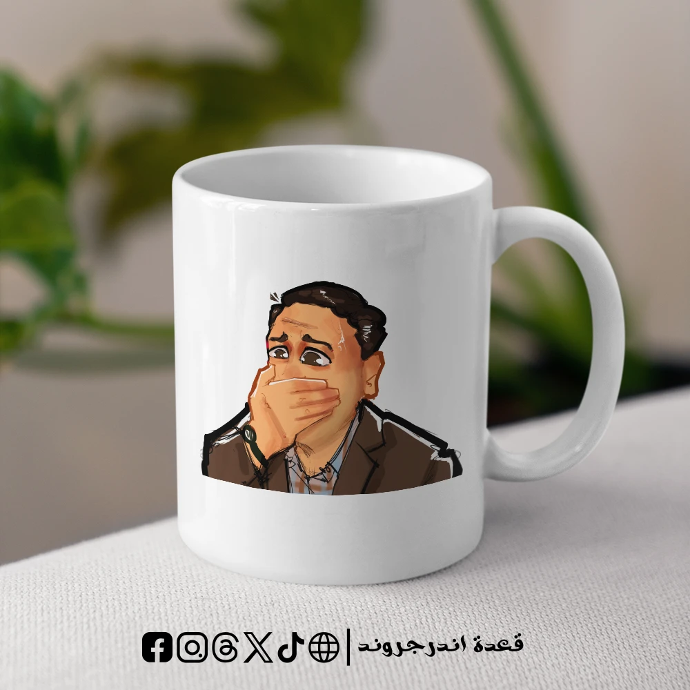 32bR3azW6aCD5IR15bvoAaxs3JwkfynTvqAcoNxK.webp مج دكتور عربي - الصورة 1