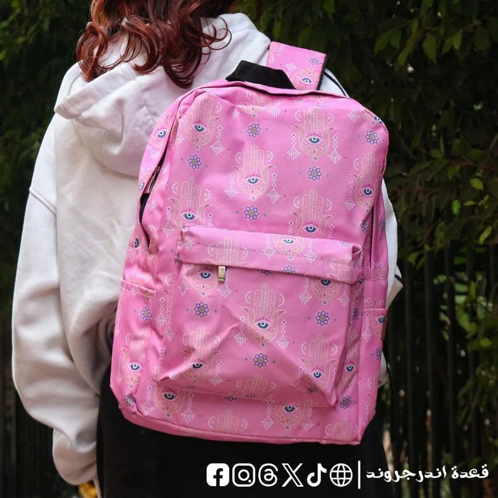 3aAqJFELjRJIcQTwJF65I1mbwUUq97wjhdGs5HWh.jpg Evil Eye -Backpack - الصورة 1