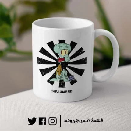 مج - Squidward - SpongeBob Cartoon