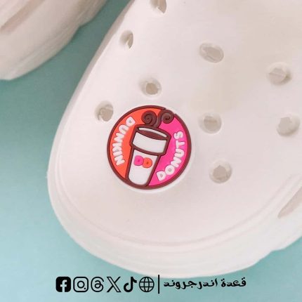 Dunkin Donuts - crocs charms