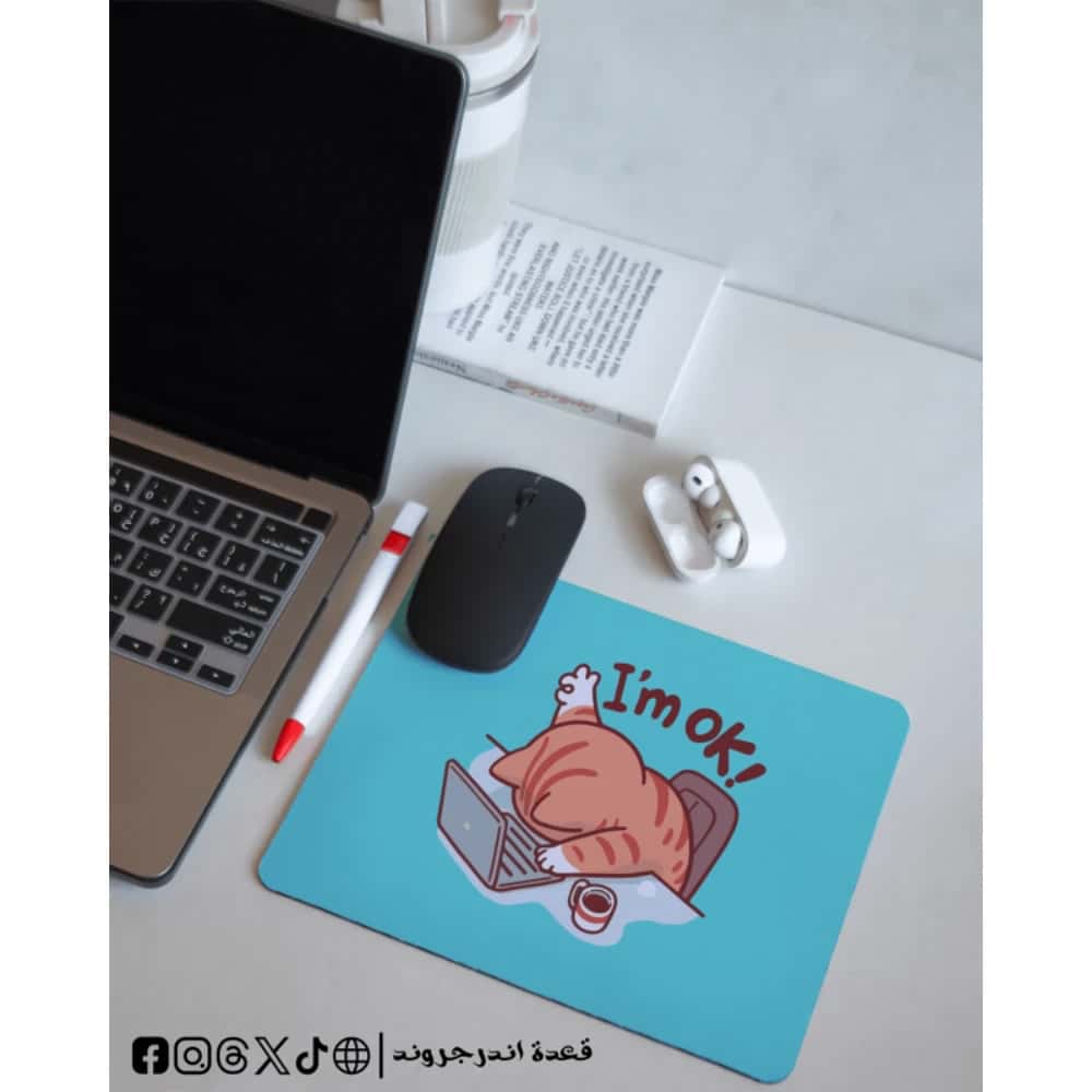 47ob2zRO4jO0ehlwQmi4uALqlWuDGcSLDO4pxOw2.jpg I’m ok -mousepad - الصورة 1