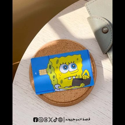 Visa Sticker - SpongeBob SquarePants Cartoon wallet
