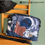 I NEED MORE SPACE -15.6 inch bag