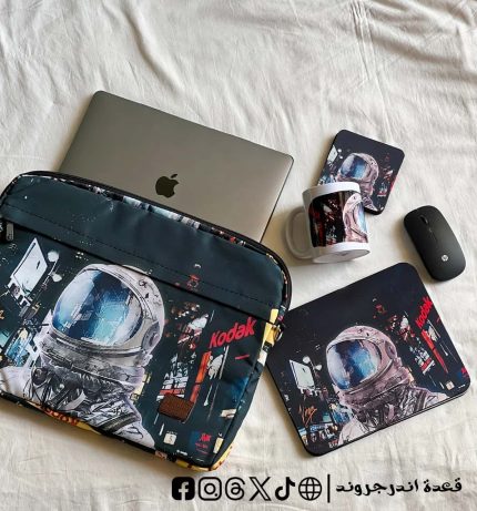 Astronaut set - 15.6 inch bag