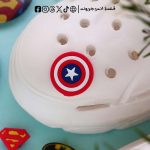 Captain America Marvel- crocs charms
