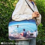 Edge of Mountain Laptop Sleeve -15.6 inch bag