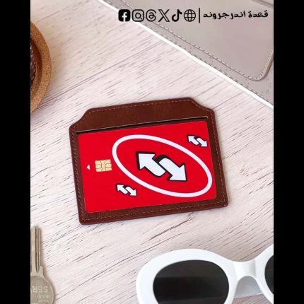 UNO -Visa Sticker