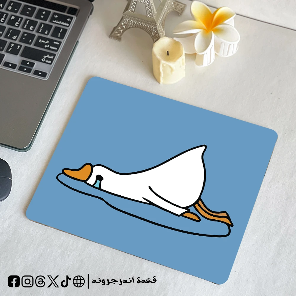 78xRKzmkXlfWk1ilPJ0th03v96j5KhBvR7jqfT4W.webp Crying duck - mouse pad - الصورة 1