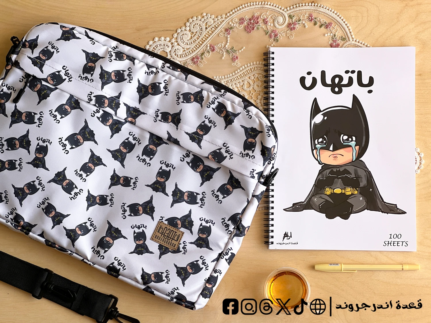 79FTrCsjDVcCahZ57TOTtRwEbOi2GcnqCHHVW8Kc.webp باتهان - 15.6 inch bag - الصورة 1