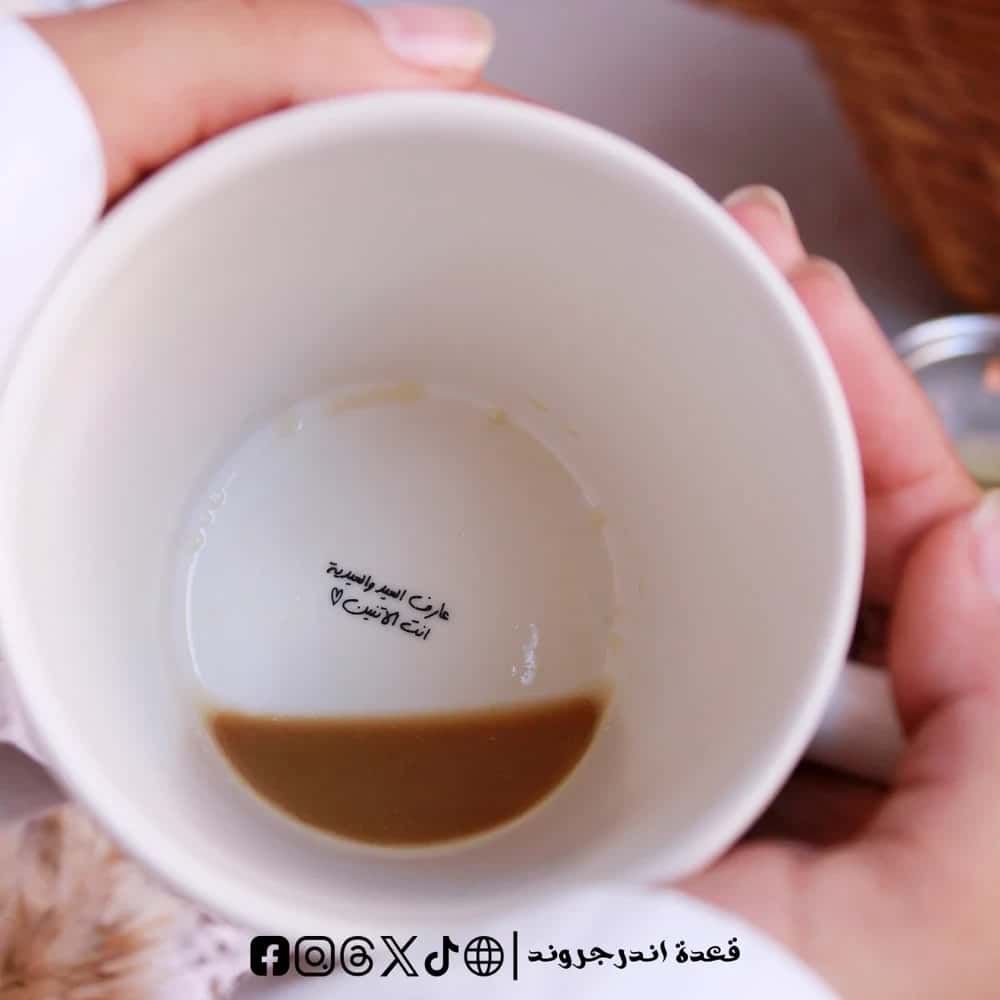 7DbtXzWLhyY8vsnzpZ7jyS22qup6eOQ6ZUPX5IFX-1.jpg مج - عارف العيد والعدية انت الاتنين - الصورة 1