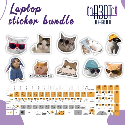 Keyboard sticker cats 1 bundle