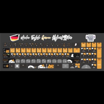Cats (Arabic - English- German)- keyboard sticker