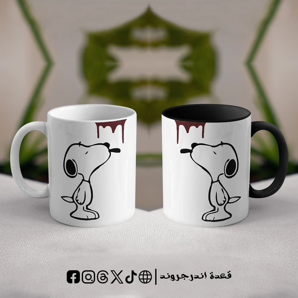 7dqVOvqIh6cNbbP7tsK9UaRaAsLdUwc6P2PXFS4I.webp مج - Snopy Couple - الصورة 1