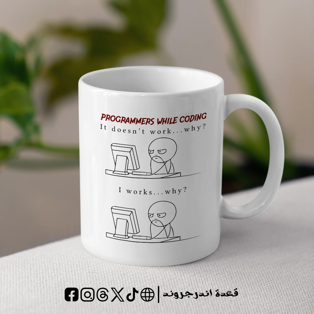7j99t99w4RUJxCJKVDeI983Eq5A0vC4x97cS5bD3.webp مج - programmer - الصورة 1