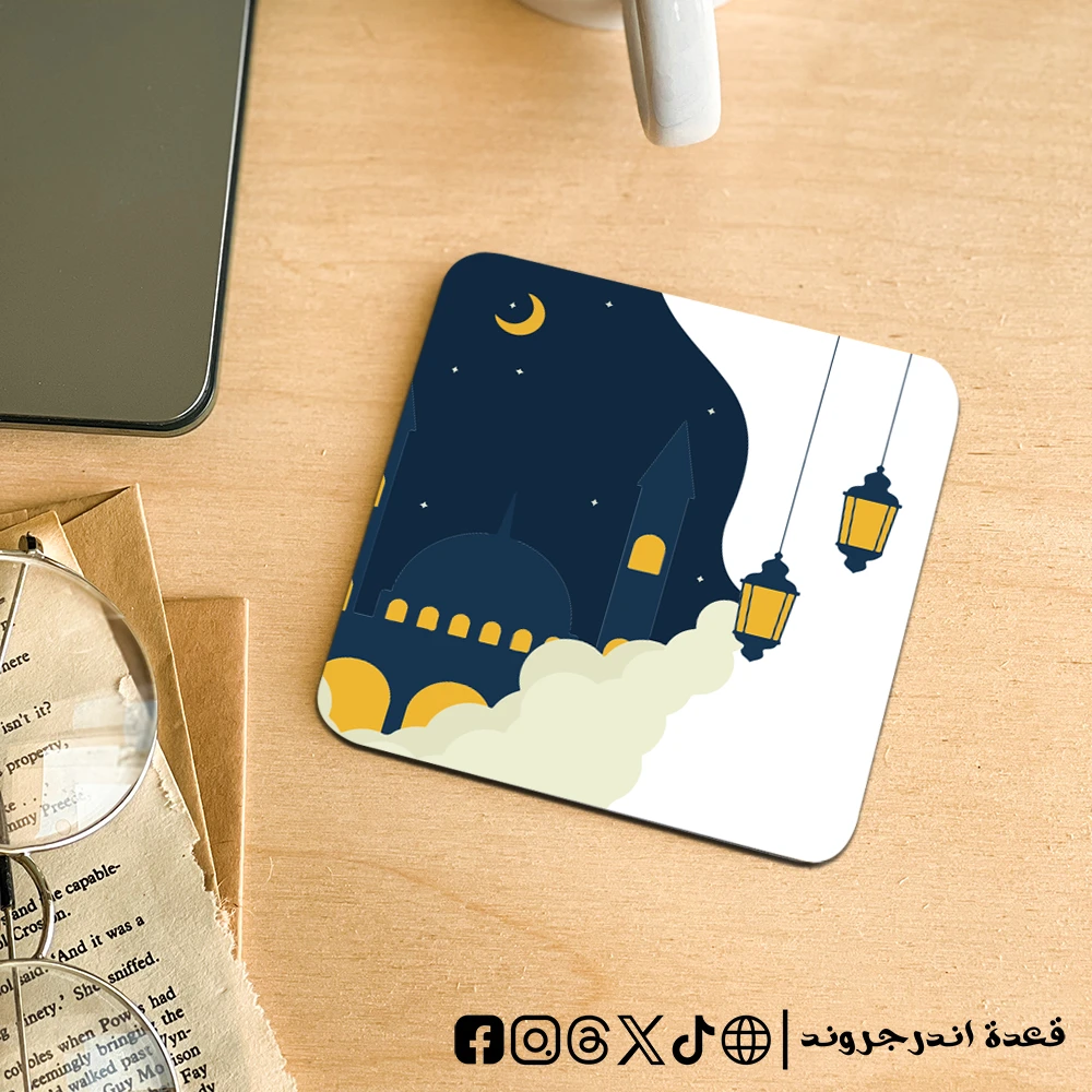 81zTO59krR5klKWYQVgFwTznP7lnGqsHZANpATTV.webp فوانيس رمضان - coaster - الصورة 1
