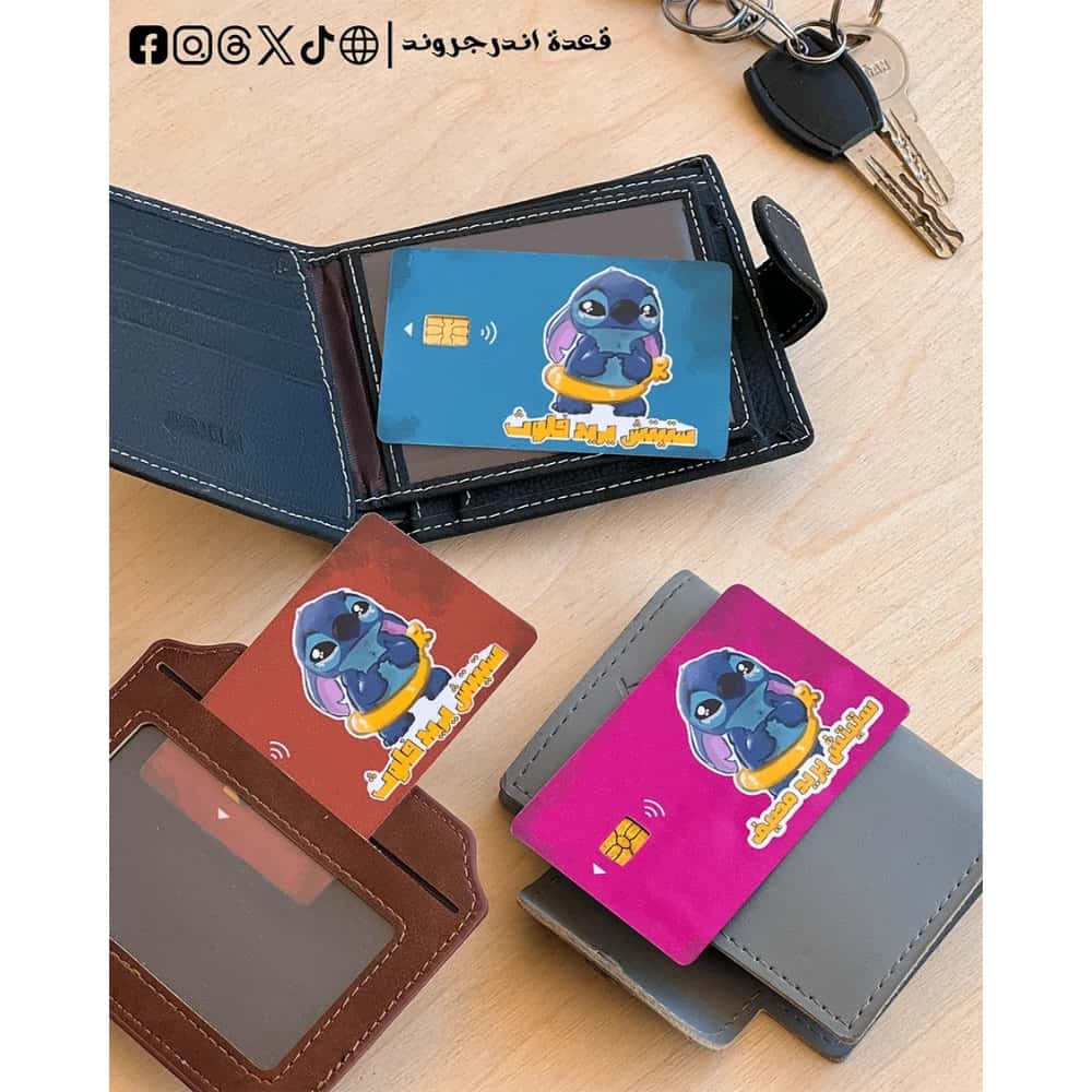 8UT2UKY93K3CWRIXVANEa8IwizZAA3sdoFjKNwqY.jpg Stitch- couple Visa Sticker - الصورة 1