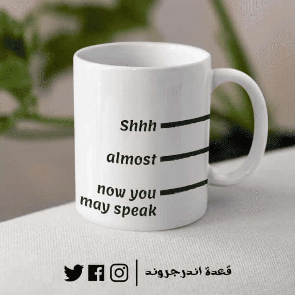 8xxWa10B3qjqNaCuVtjfOfT2z8naBWciT1OMMzMG.webp مج - Shhhh - الصورة 1