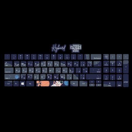 Astronaut -keyboard sticker