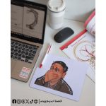 Dr 3rbi -mousepad