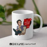 مج - انا ميهمنيش الفلوس