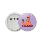 We don't have money Patrick Star SpongeBob Cartoon -blastic badge