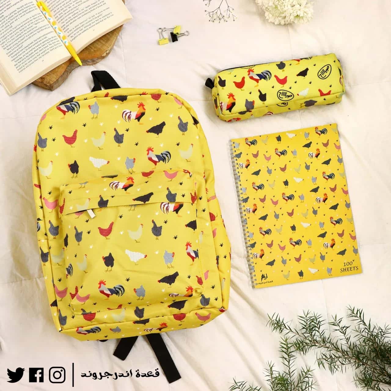 AbuAQLWhXTtlOI3JOXGtwATdadVDyotgMAp3B3CD.jpg Chickens -Backpack - الصورة 1