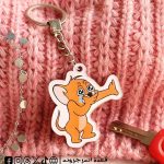 Jerry meme Cartoon -key chain