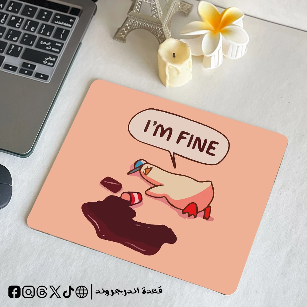 Ahg5tQS9FR4i8RhUaIFMdiGNNyJXDYno4CUeynMY.webp I’m fine - mouse pad - الصورة 1