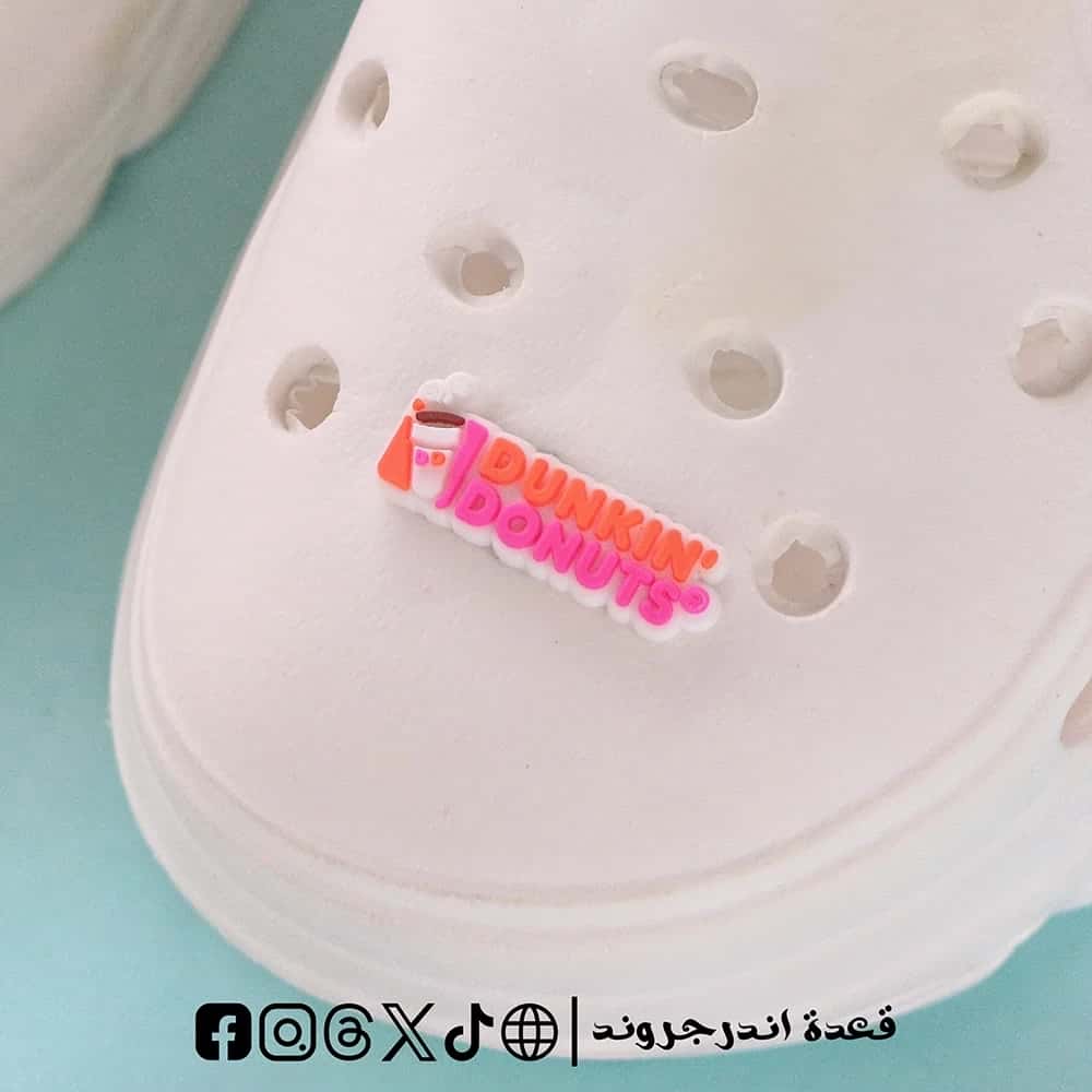 Aj7ZGo5TxVHEuAt6yzPfE9JyidoxAmdUj5QK1daC.jpg Dunkin Donuts label- crocs charms - الصورة 1