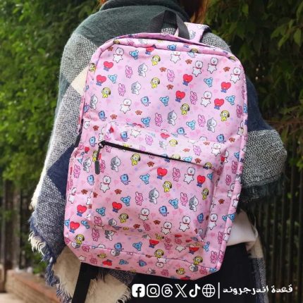 Bt21 -Backpack