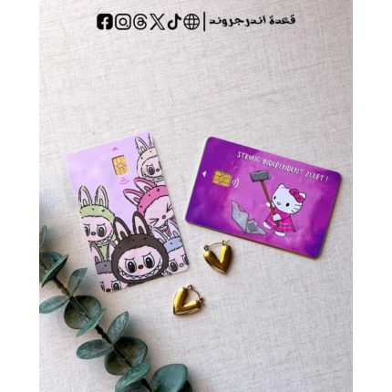 Strong zeeft & labubu- couple Visa Sticker