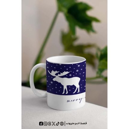مج - Rudolph christmas  blue
