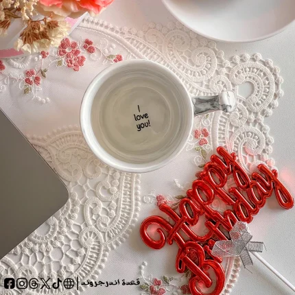 Marble Mug - I Love You