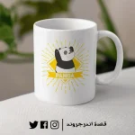 مج - We Bare Bear Cartoon - Panda