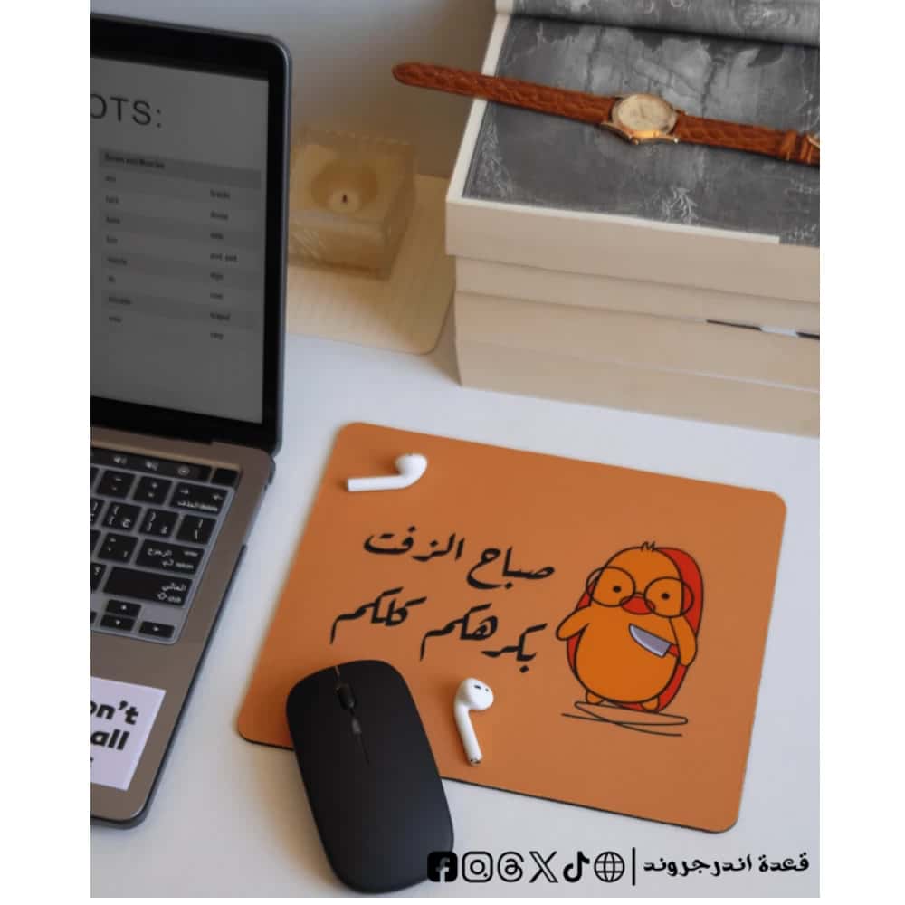 Cpr118Vq5a3bnDj9DFmpTcH7jQFEWtPeAG7oV7YM.jpg I hate everyone -mousepad - الصورة 1