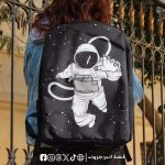Astronaut is coming -Backpack