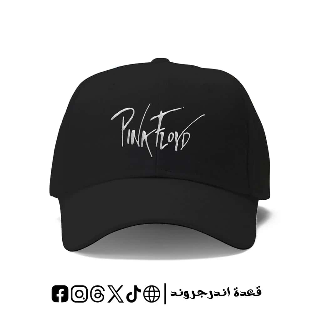 EnG155ooBwNFeW6ovj3GryrbSLuagzfPeud68dMm.jpg Pink Floyd black -cap - الصورة 1